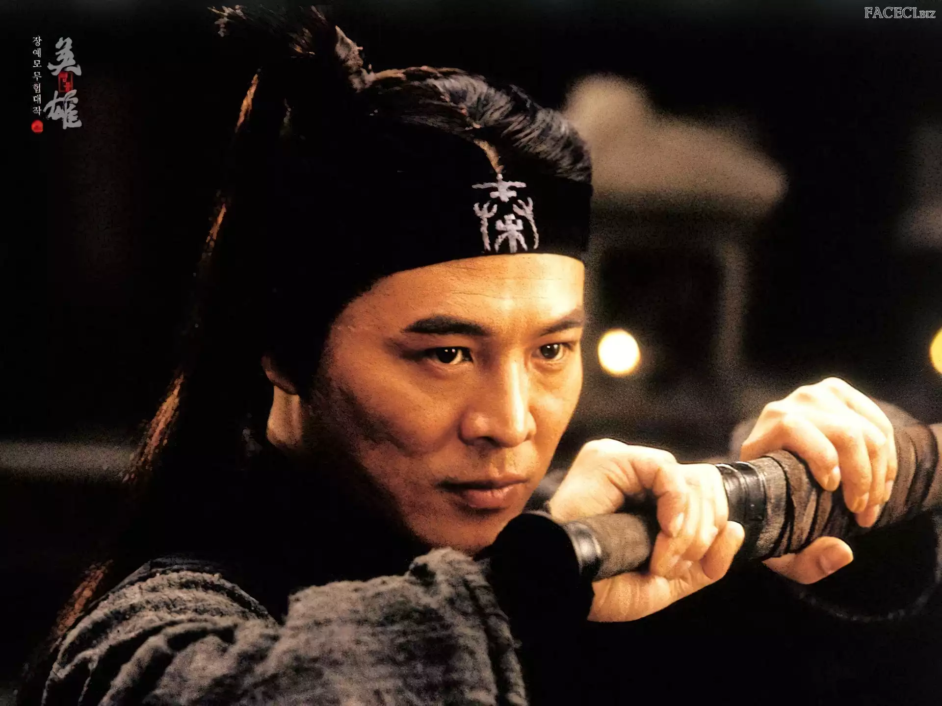 Jet Li, Hero